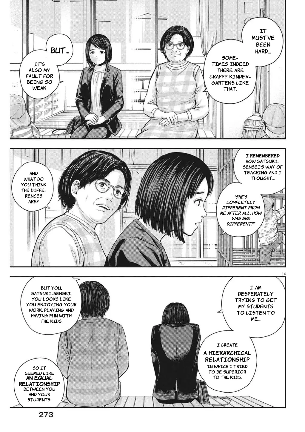 Yumenashi-Sensei No Shinroshidou - Vol.3 Chapter 24: Aspiration: Nursery Teacher (Part 4)