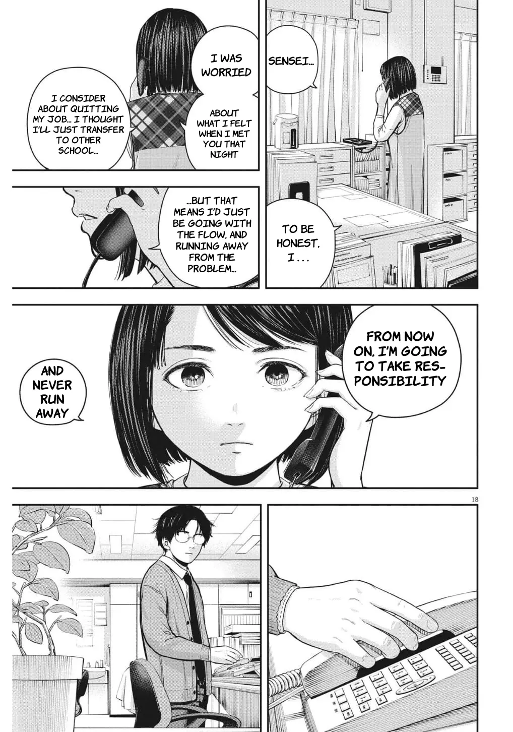 Yumenashi-Sensei No Shinroshidou - Vol.3 Chapter 24: Aspiration: Nursery Teacher (Part 4)