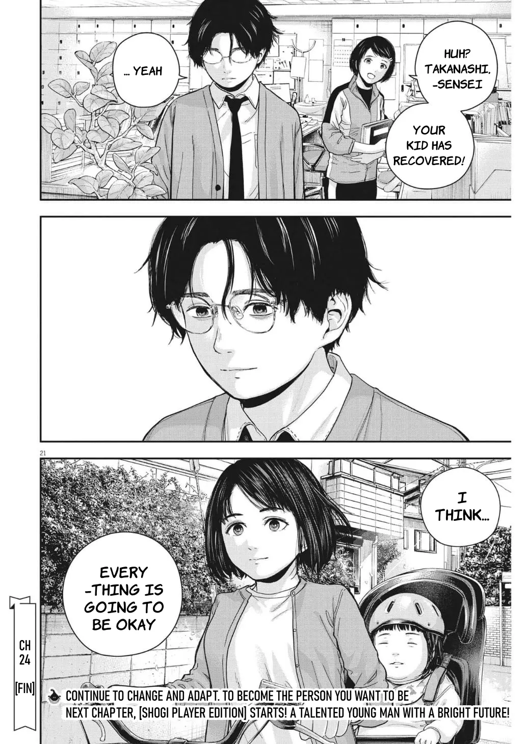 Yumenashi-Sensei No Shinroshidou - Vol.3 Chapter 24: Aspiration: Nursery Teacher (Part 4)