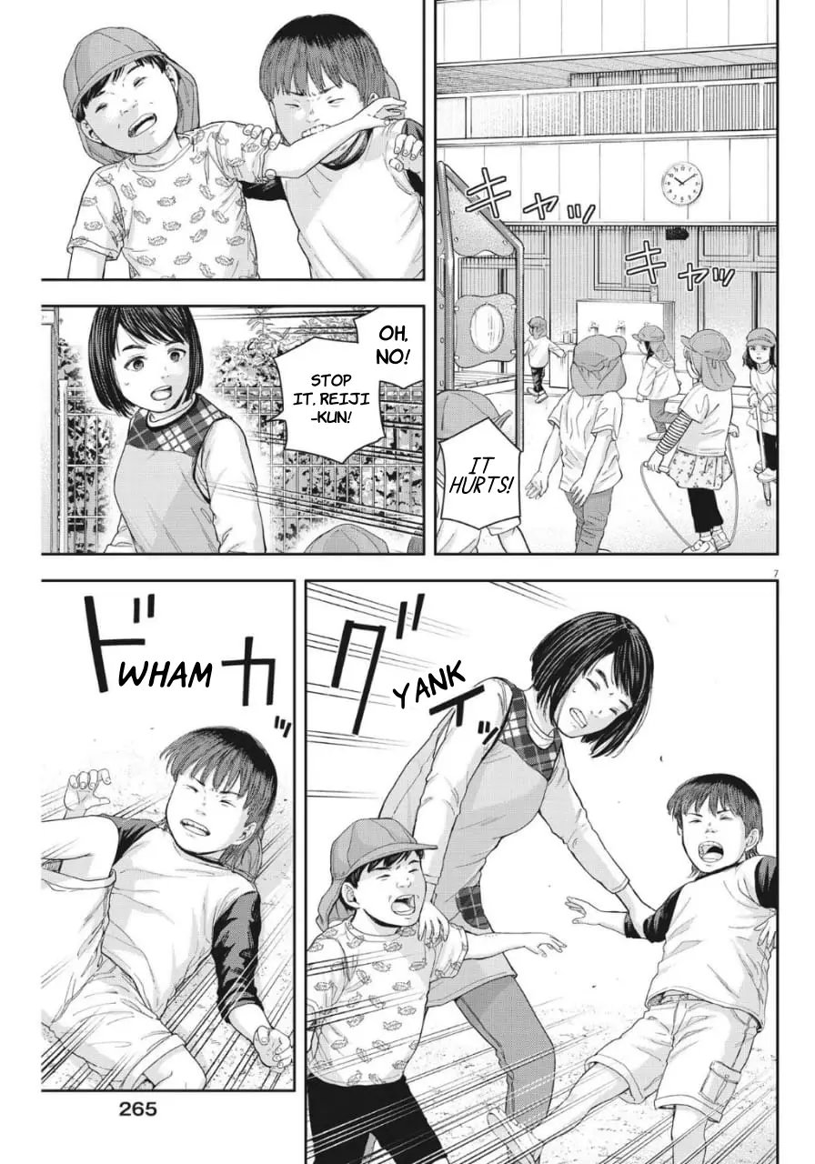 Yumenashi-Sensei No Shinroshidou - Vol.3 Chapter 23: Aspiration: Nursery Teacher (Part 3)