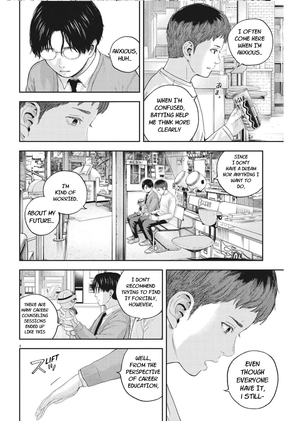 Yumenashi-Sensei No Shinroshidou - Vol.3 Chapter 20: Aspiration: Undecided (Part 2)