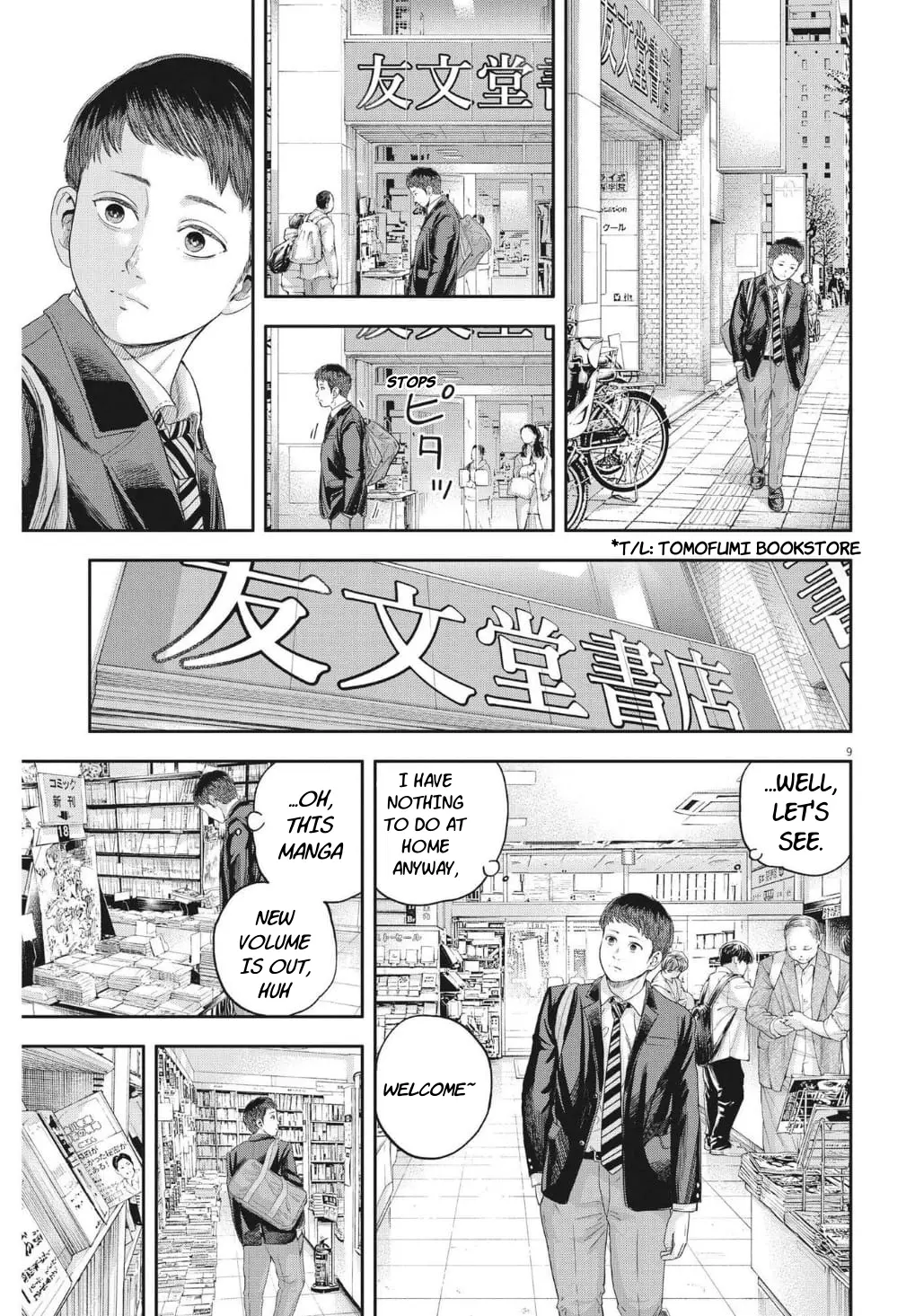 Yumenashi-Sensei No Shinroshidou - Vol.3 Chapter 20: Aspiration: Undecided (Part 2)