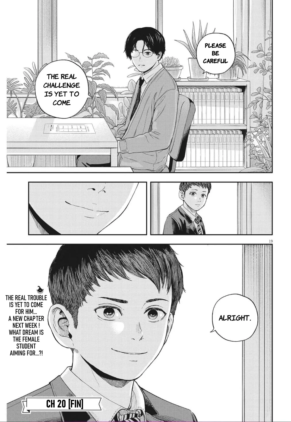 Yumenashi-Sensei No Shinroshidou - Vol.3 Chapter 20: Aspiration: Undecided (Part 2)