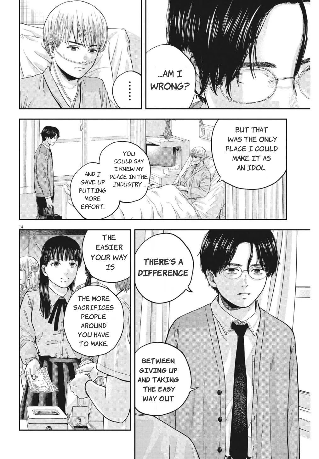 Yumenashi-Sensei No Shinroshidou - Vol.2 Chapter 17: Aspiration: Male Idol Part 11