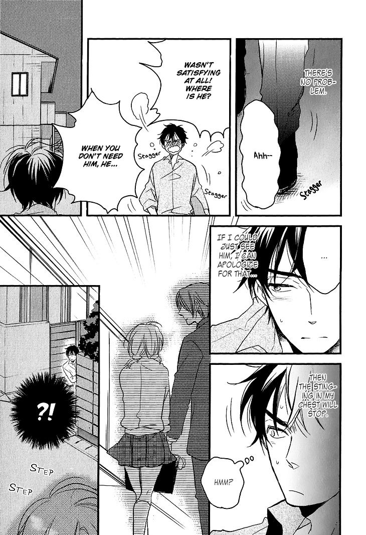 Manazashi No Hayagane - Vol.1 Chapter 5 : Together - Part 2