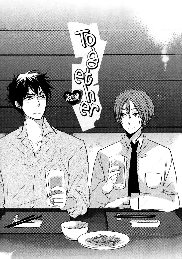 Manazashi No Hayagane - Vol.1 Chapter 4 : Together - Part 1