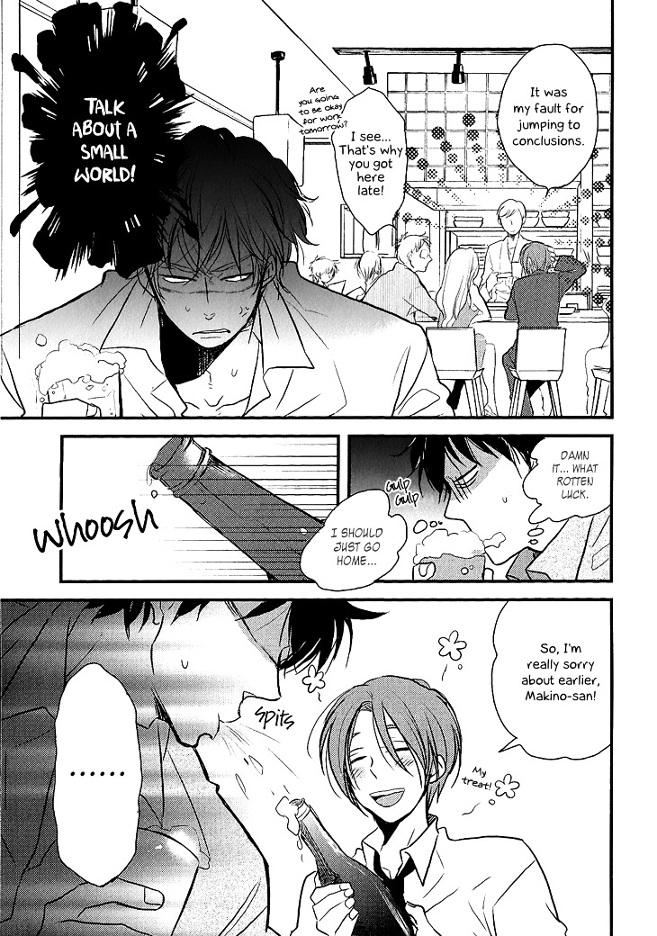 Manazashi No Hayagane - Vol.1 Chapter 4 : Together - Part 1