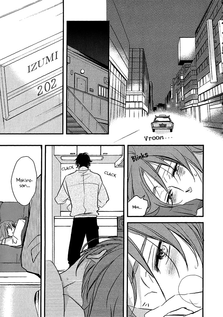 Manazashi No Hayagane - Vol.1 Chapter 4 : Together - Part 1