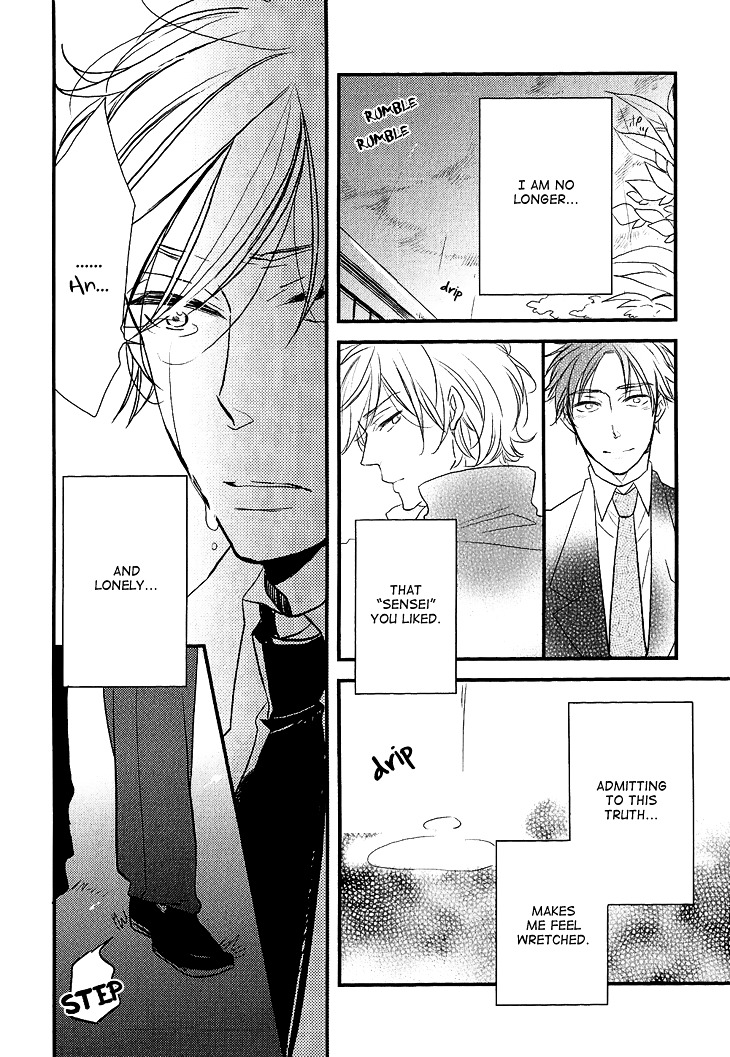 Manazashi No Hayagane - Vol.1 Chapter 3 : Manazashi No Hayagane - Last Lesson