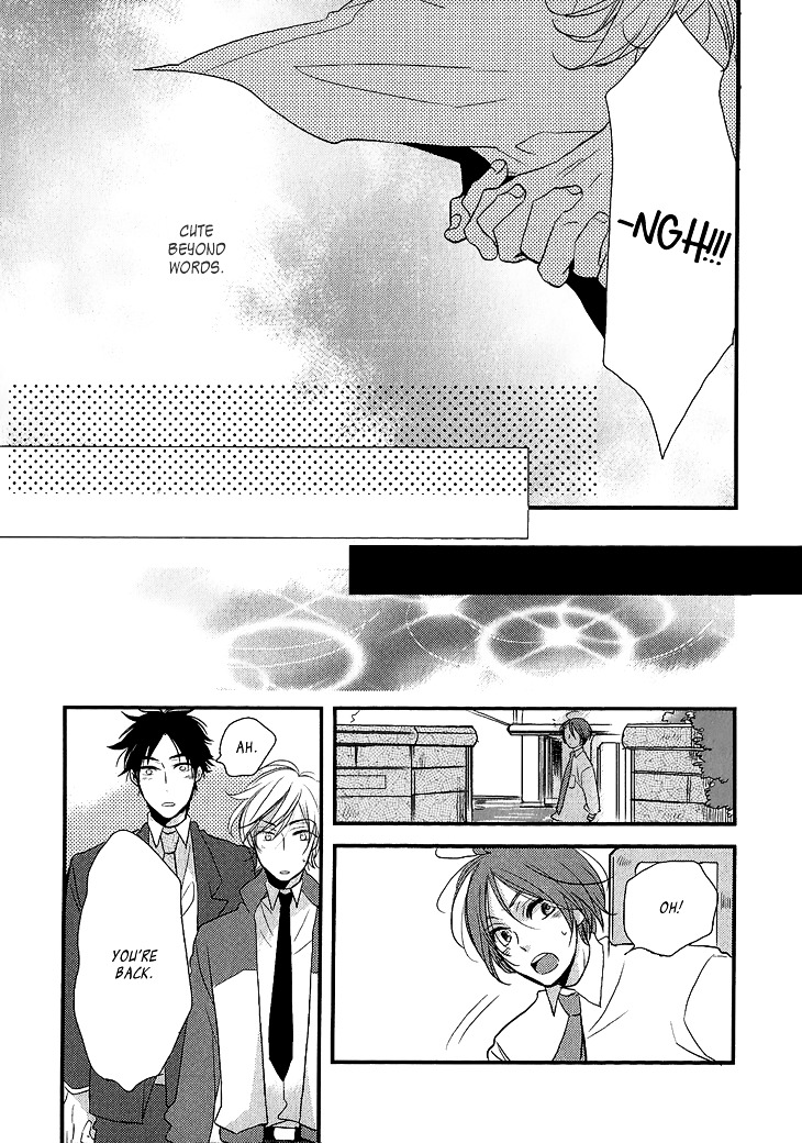 Manazashi No Hayagane - Vol.1 Chapter 3 : Manazashi No Hayagane - Last Lesson