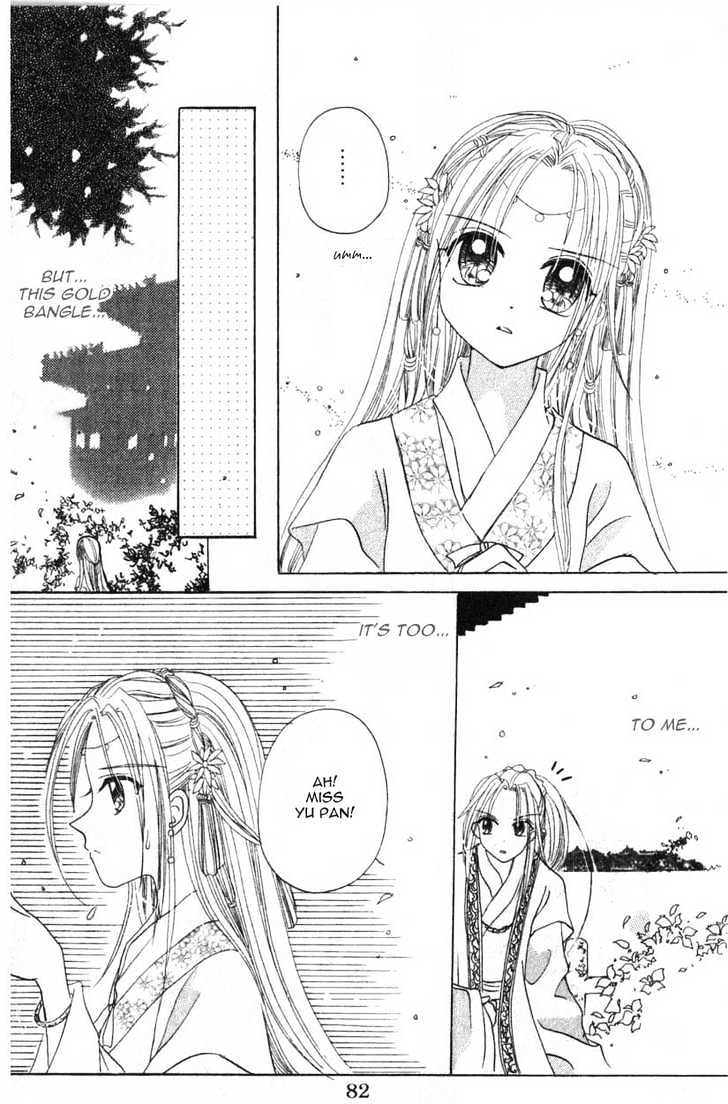 Flower Ring - Vol.1 Chapter 2