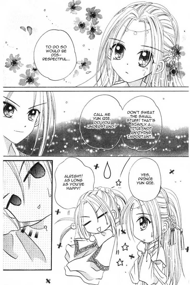 Flower Ring - Vol.1 Chapter 2