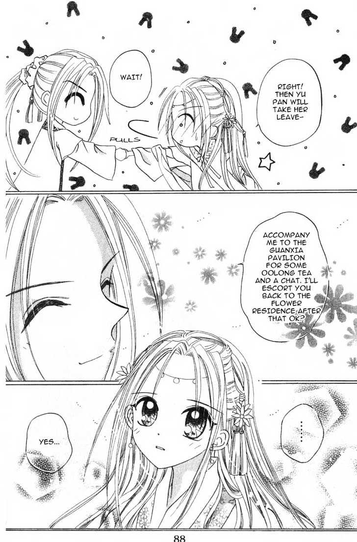 Flower Ring - Vol.1 Chapter 2