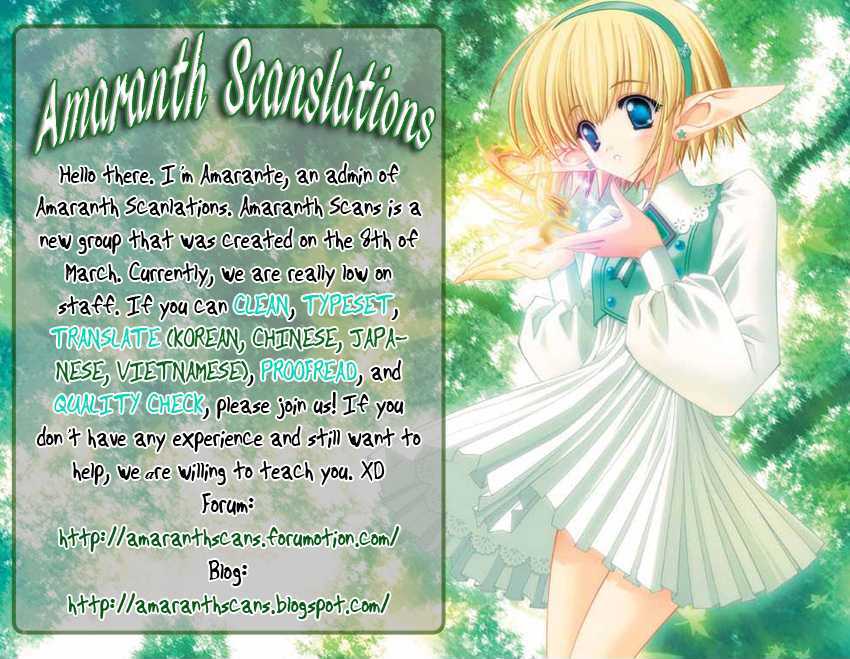 Flower Ring - Vol.2 Chapter 7