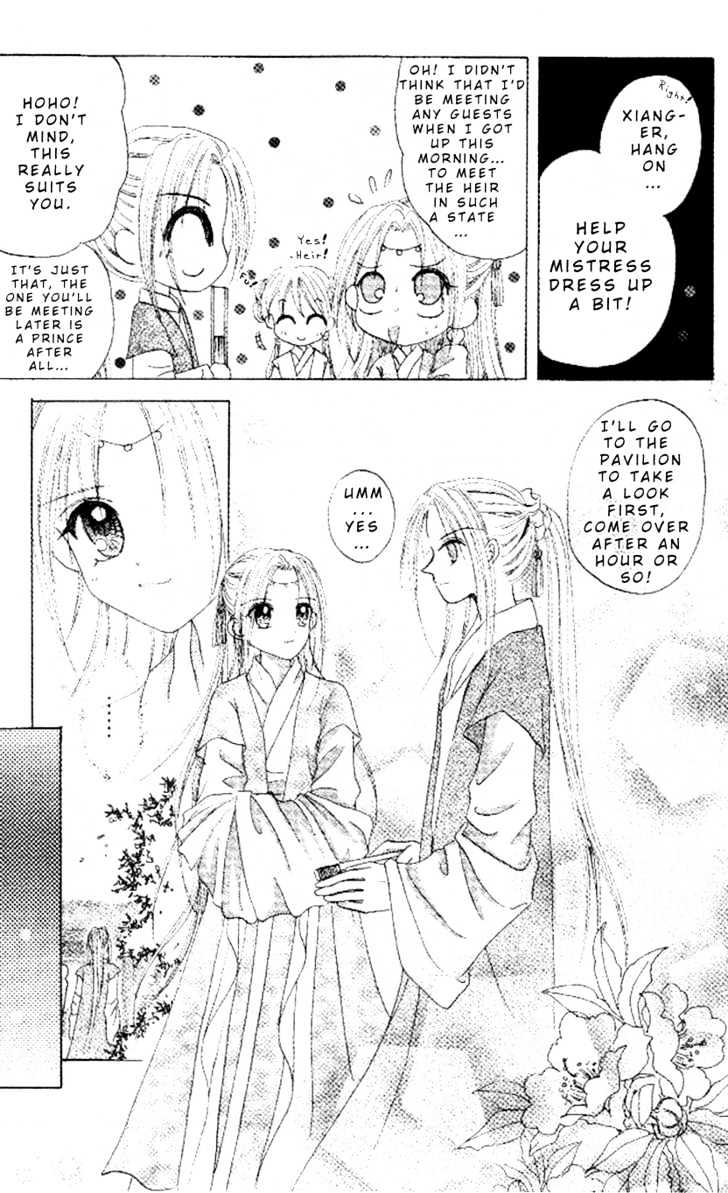 Flower Ring - Vol.1 Chapter 4