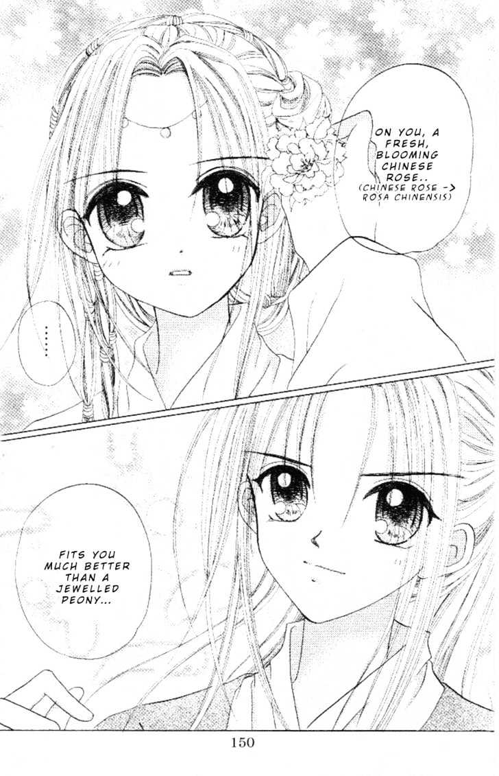 Flower Ring - Vol.1 Chapter 4