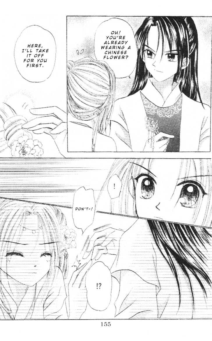 Flower Ring - Vol.1 Chapter 4