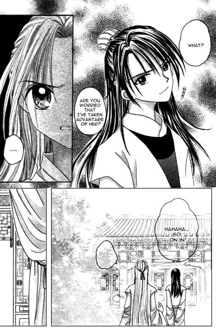 Flower Ring - Vol.2 Chapter 6