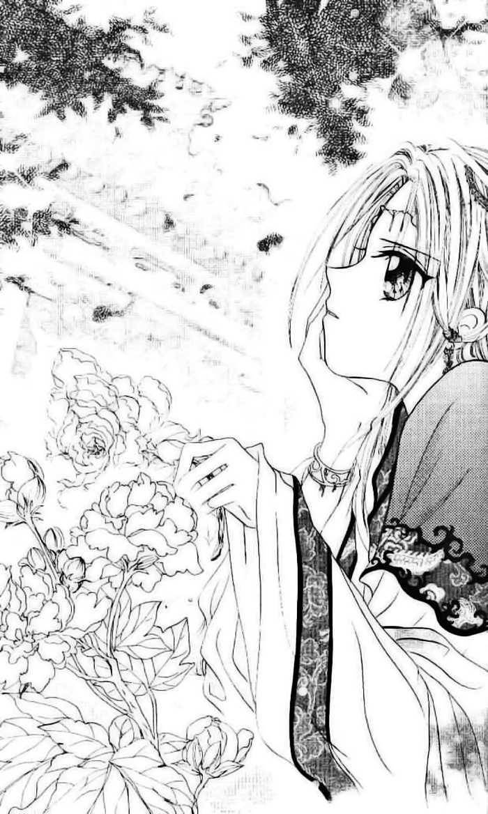 Flower Ring - Vol.2 Chapter 8