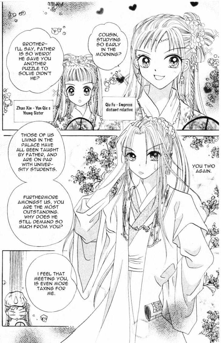 Flower Ring - Vol.1 Chapter 1