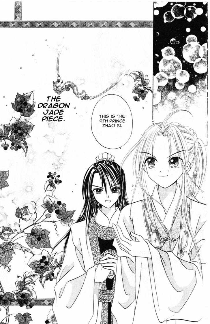 Flower Ring - Vol.1 Chapter 1