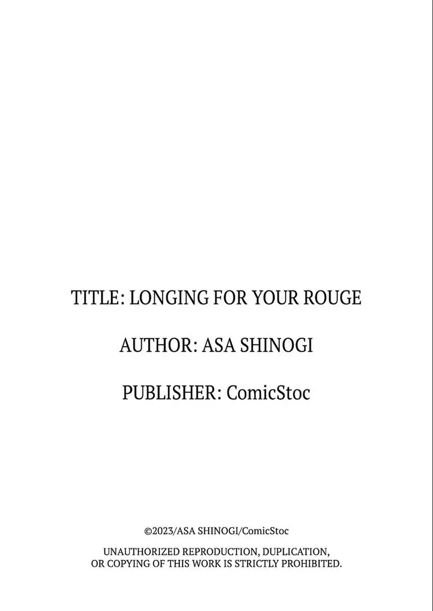 Longing For Your Rouge - Chapter 3.2