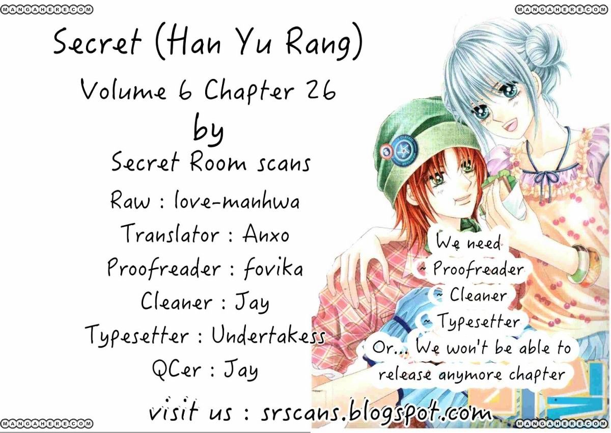 Shin Angyo Onshi - Vol.7 Chapter 26