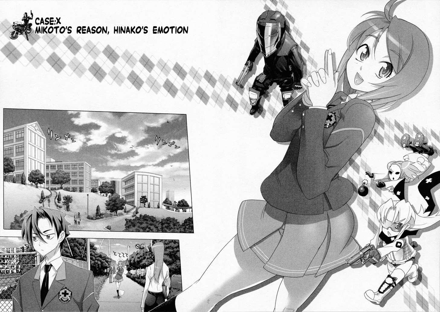 Triage X - Vol.2 Chapter 10.5 : Mikoto S Reason, Hinako S Emotion