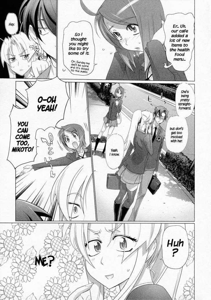 Triage X - Vol.2 Chapter 10.5 : Mikoto S Reason, Hinako S Emotion