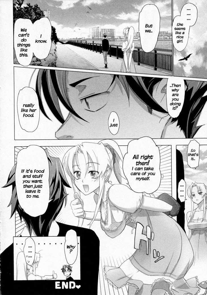 Triage X - Vol.2 Chapter 10.5 : Mikoto S Reason, Hinako S Emotion