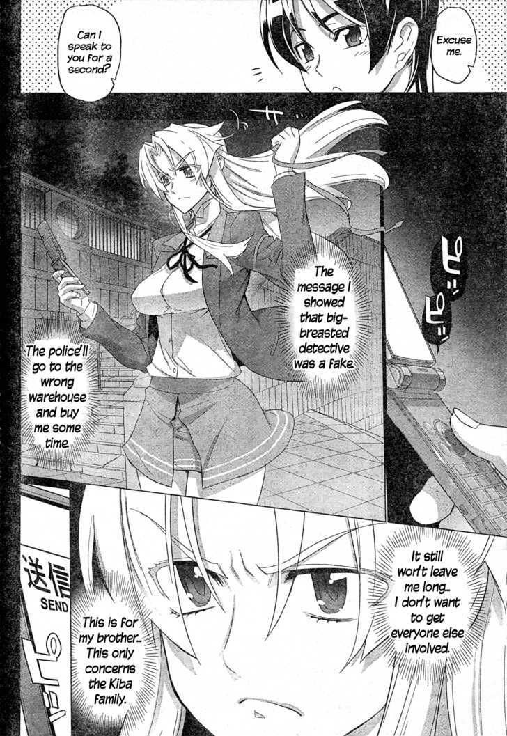 Triage X - Vol.4 Chapter 16 : Midnight Guerrilla Vii - Fire Game