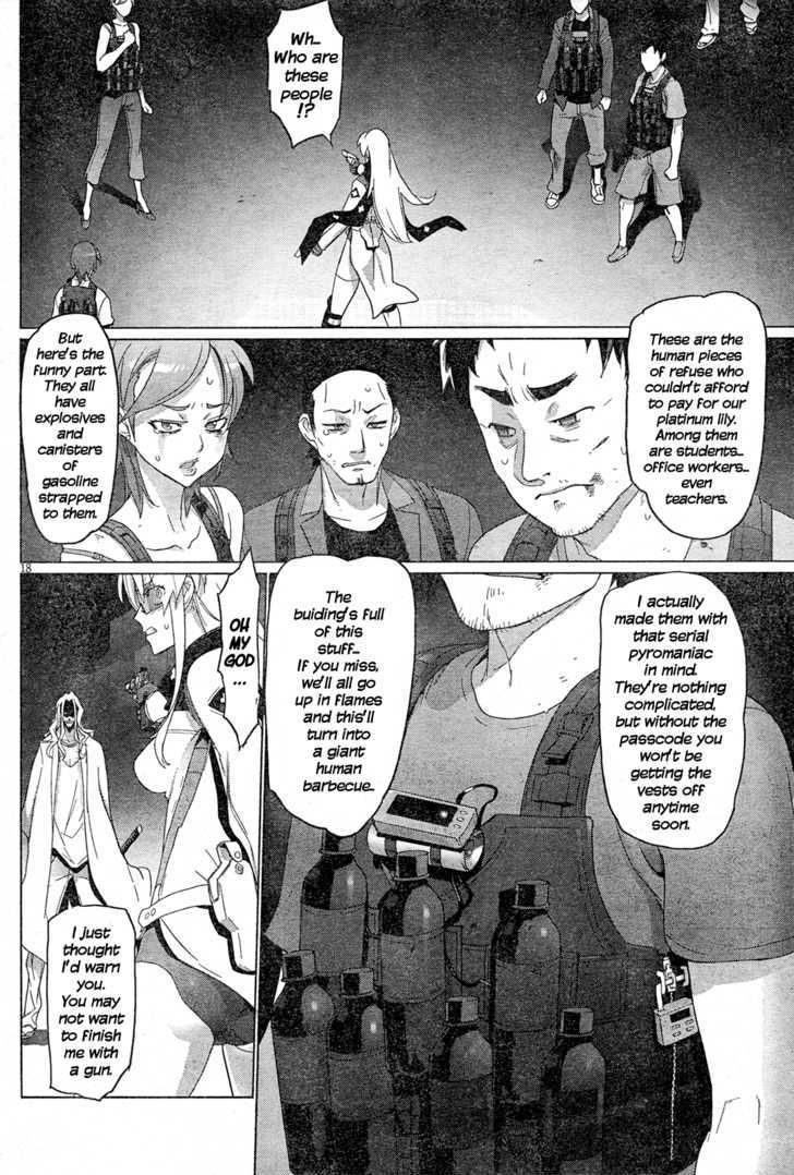 Triage X - Vol.4 Chapter 16 : Midnight Guerrilla Vii - Fire Game