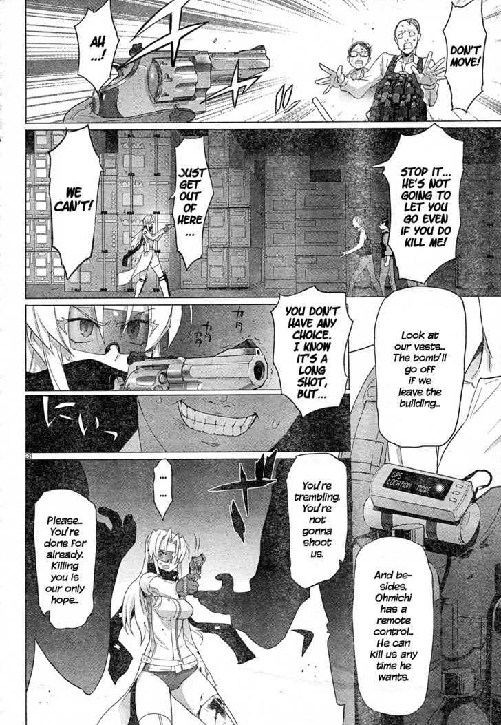 Triage X - Vol.4 Chapter 16 : Midnight Guerrilla Vii - Fire Game