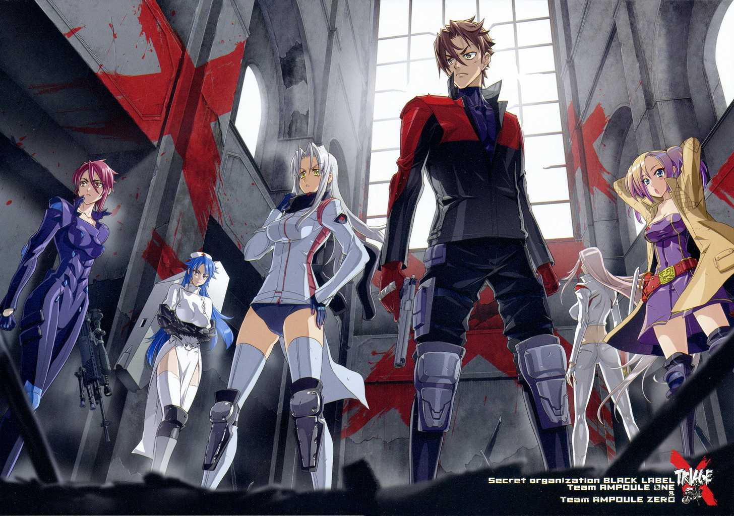 Triage X - Vol.2 Chapter 6 : Surgical Strike Iii - Open Fire