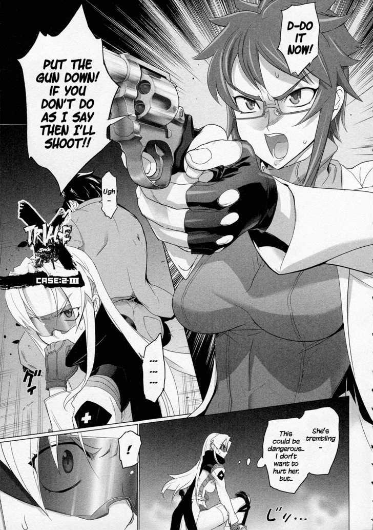 Triage X - Vol.2 Chapter 6 : Surgical Strike Iii - Open Fire