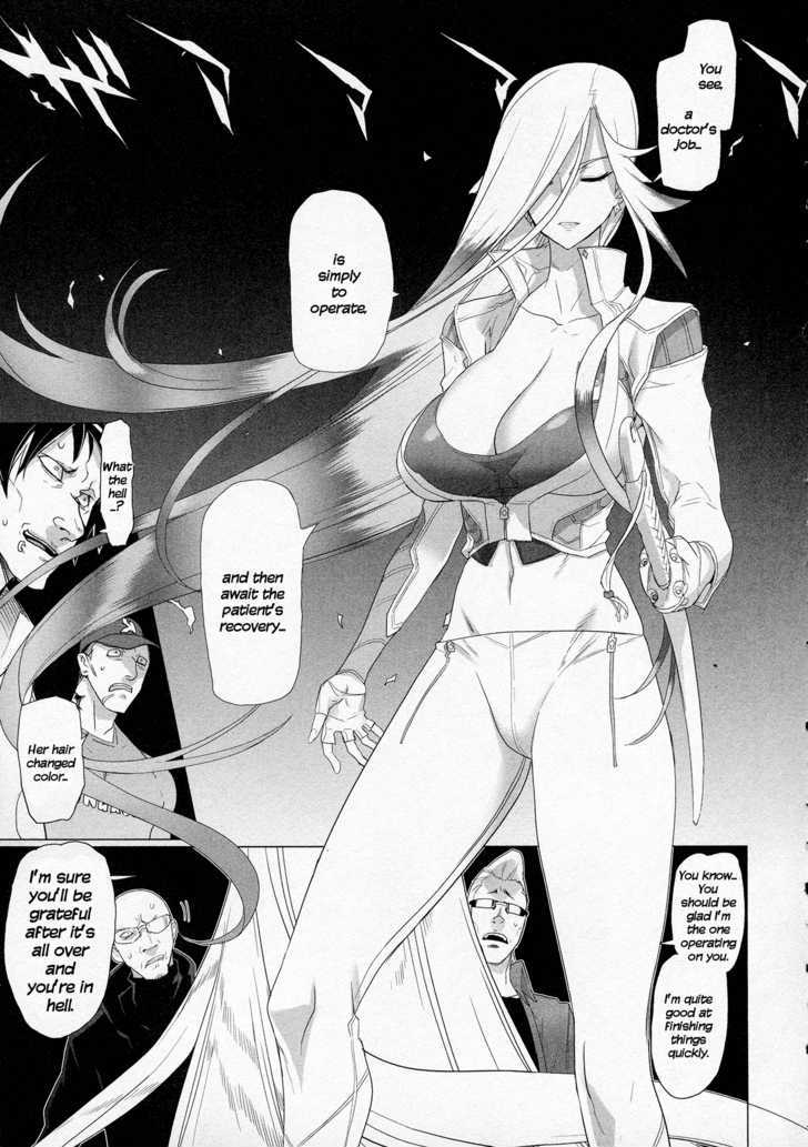 Triage X - Vol.2 Chapter 6 : Surgical Strike Iii - Open Fire