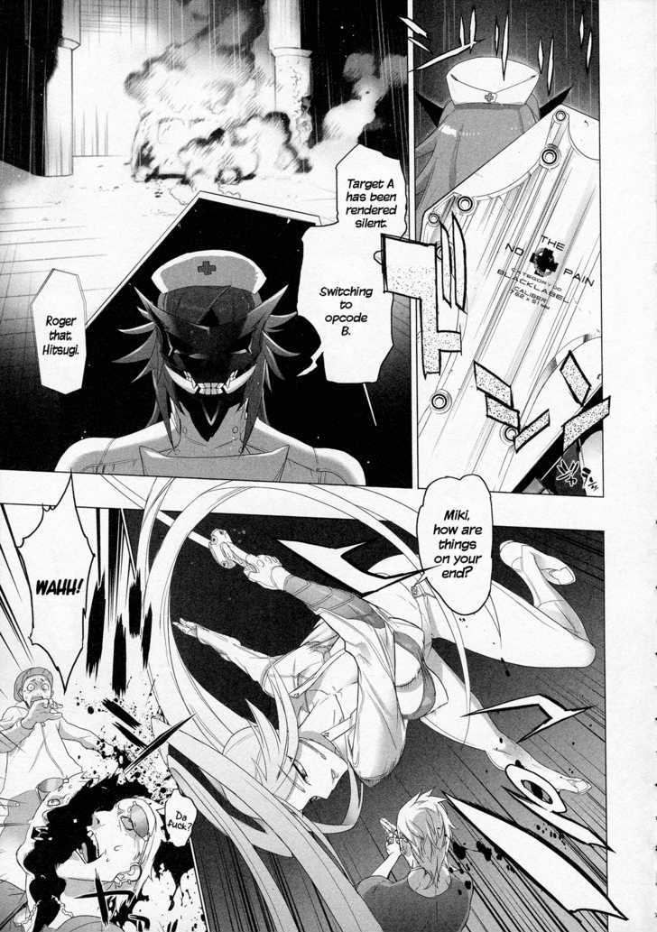 Triage X - Vol.2 Chapter 6 : Surgical Strike Iii - Open Fire