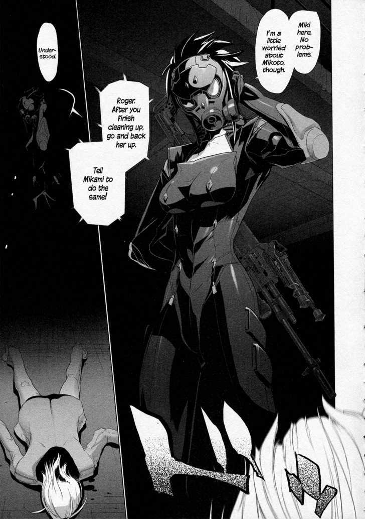 Triage X - Vol.2 Chapter 6 : Surgical Strike Iii - Open Fire