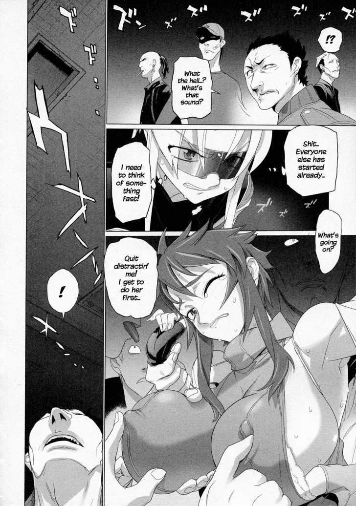 Triage X - Vol.2 Chapter 6 : Surgical Strike Iii - Open Fire