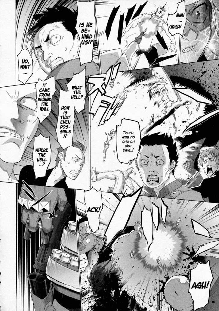 Triage X - Vol.2 Chapter 6 : Surgical Strike Iii - Open Fire