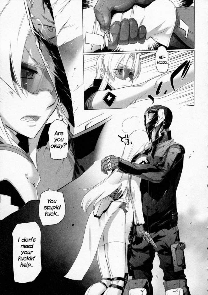 Triage X - Vol.2 Chapter 6 : Surgical Strike Iii - Open Fire