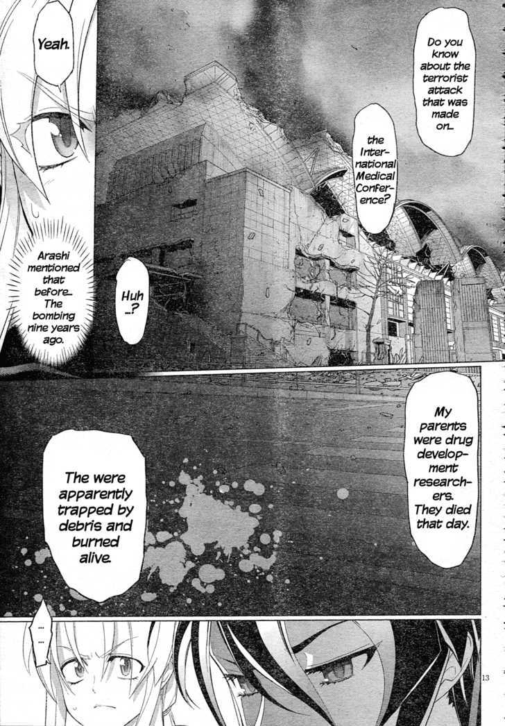 Triage X - Vol.3 Chapter 14 : Midnight Guerrilla V - Scars Of The Past