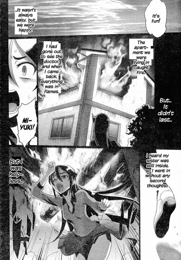 Triage X - Vol.3 Chapter 14 : Midnight Guerrilla V - Scars Of The Past