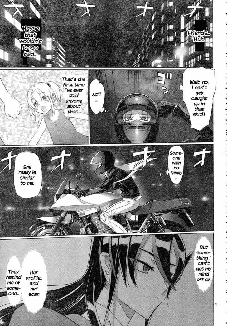 Triage X - Vol.3 Chapter 14 : Midnight Guerrilla V - Scars Of The Past