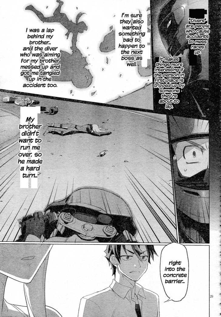 Triage X - Vol.3 Chapter 14 : Midnight Guerrilla V - Scars Of The Past