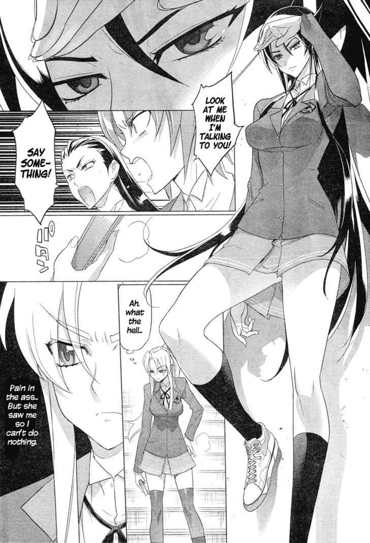 Triage X - Vol.3 Chapter 13 : Midnight Guerrilla Iv - Mingling Of Wild Animals