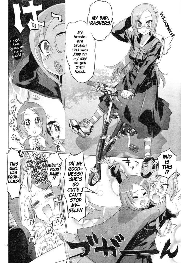 Triage X - Vol.3 Chapter 13 : Midnight Guerrilla Iv - Mingling Of Wild Animals