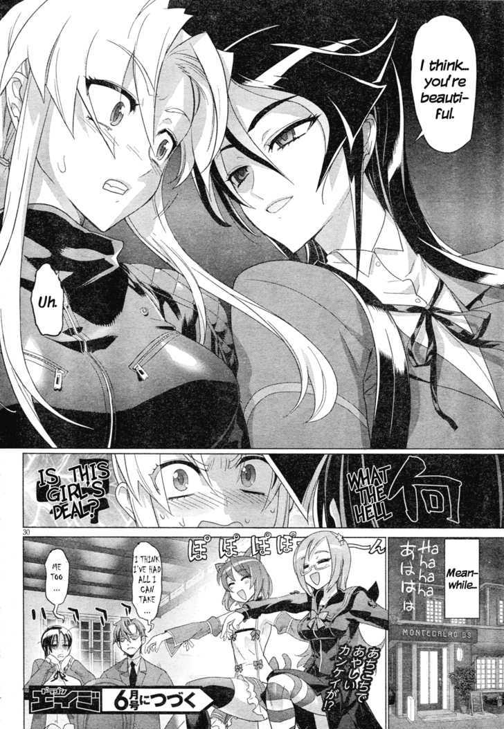 Triage X - Vol.3 Chapter 13 : Midnight Guerrilla Iv - Mingling Of Wild Animals