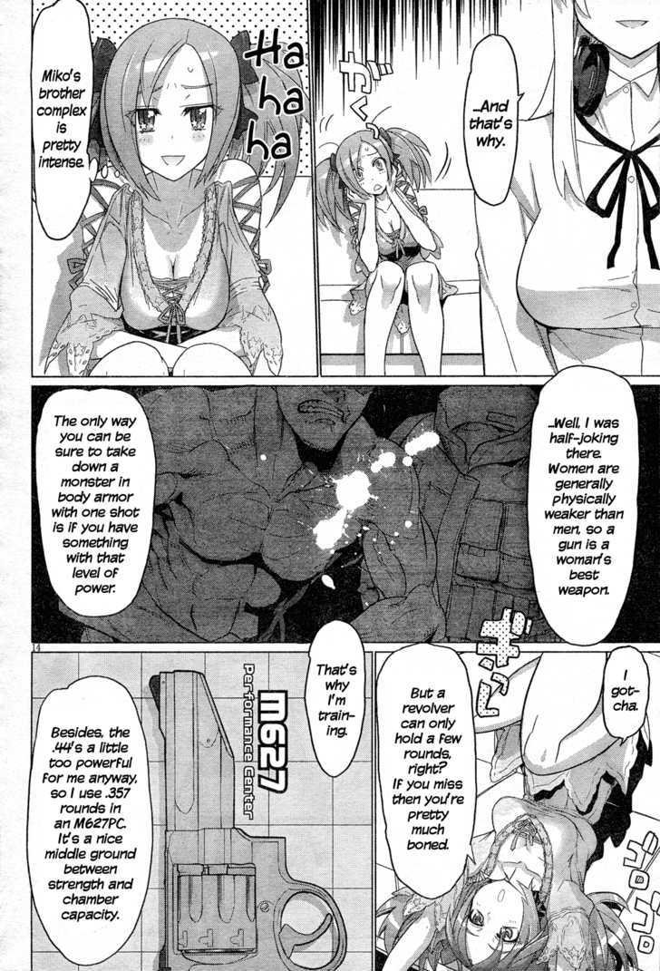 Triage X - Vol.4 Chapter 15.5 : Extra Case