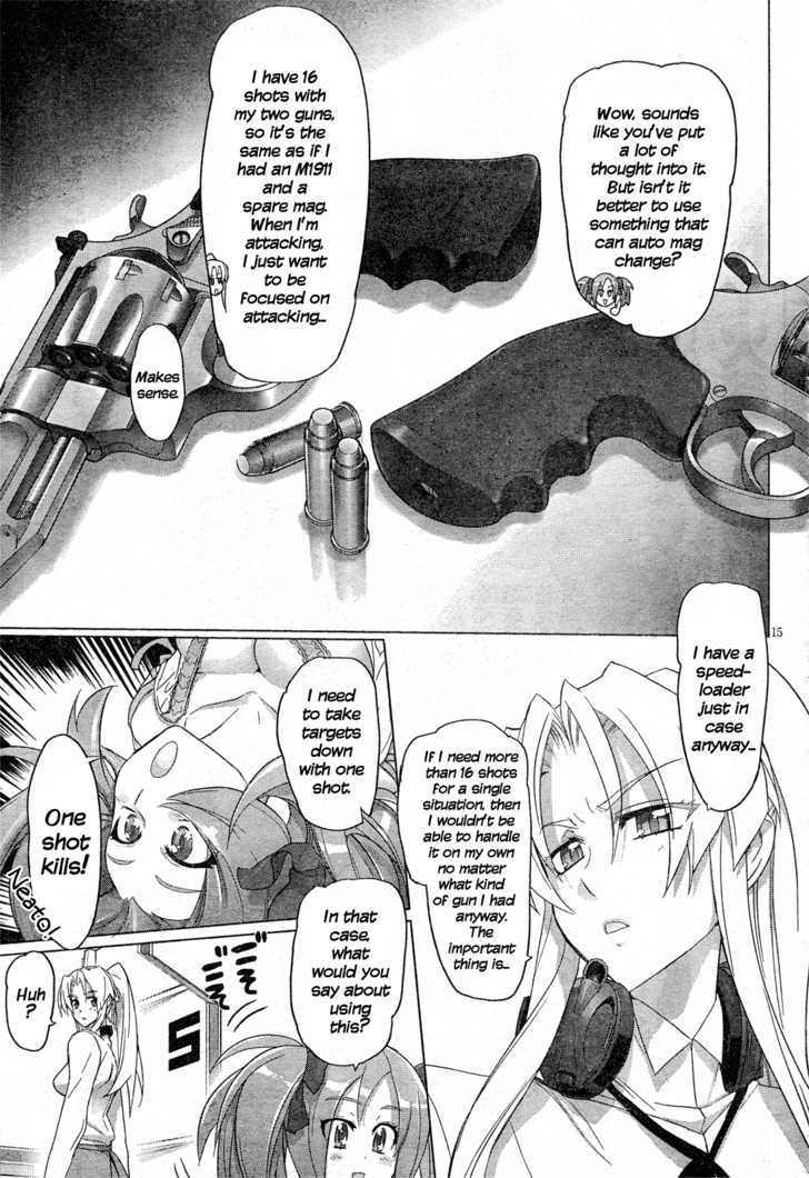 Triage X - Vol.4 Chapter 15.5 : Extra Case